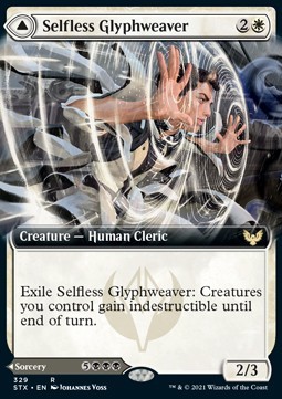 Selfless Glyphweaver // Deadly Vanity