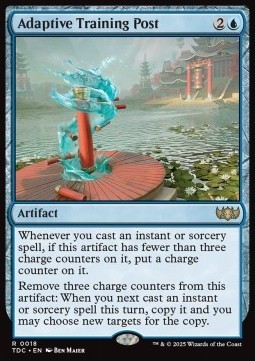 Adaptive Training Post