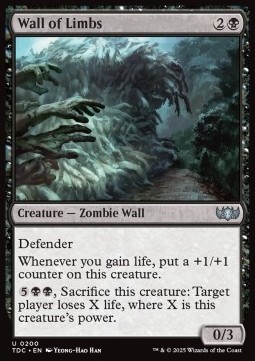 Wall of Limbs