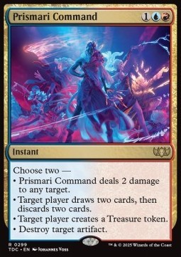 Prismari Command