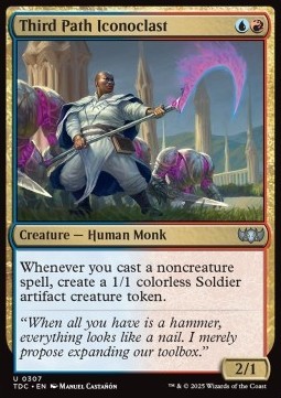 Third Path Iconoclast