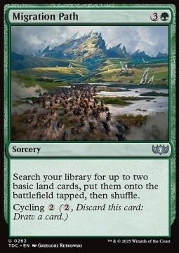 Migration Path