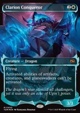 Clarion Conqueror (V.2)