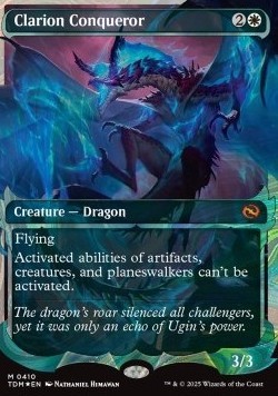 Clarion Conqueror (V.3)