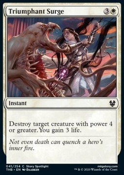 Triumphant Surge
