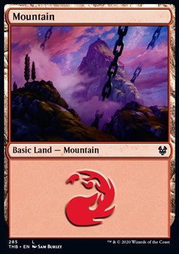 Mountain (Version 2)