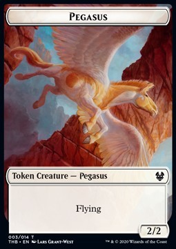Pegasus Token (White 2/2)