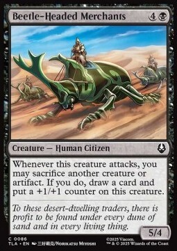 Beetle-Headed Merchants