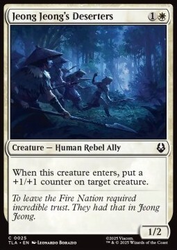 Jeong Jeong's Deserters