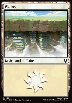 Plains (V.1)