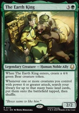 The Earth King