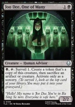 Joo Dee, One of Many