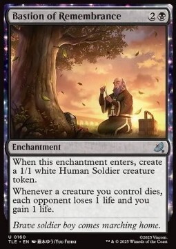 Bastion of Remembrance