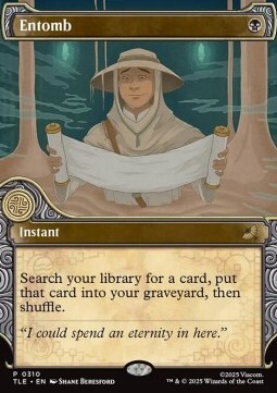 Entomb