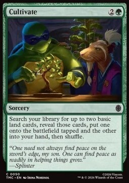 Cultivate