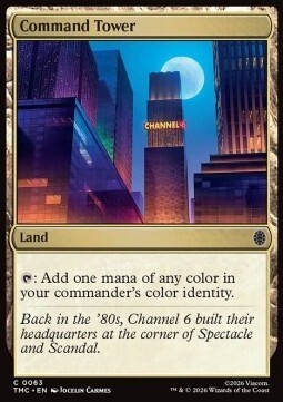 Command Tower
