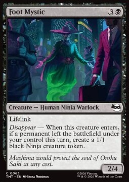 Foot Mystic