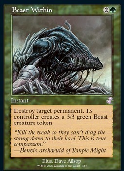 Beast Within
