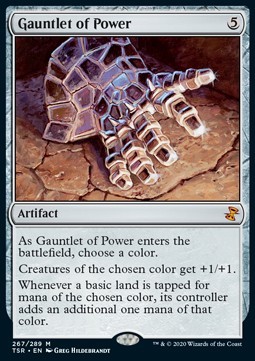 Gauntlet of Power