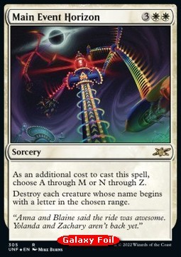 Main Event Horizon