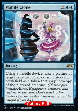 Mobile Clone
