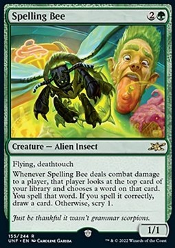 Spelling Bee