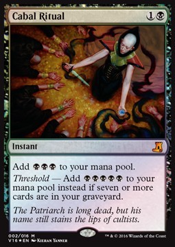 Cabal Ritual