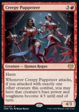 Creepy Puppeteer