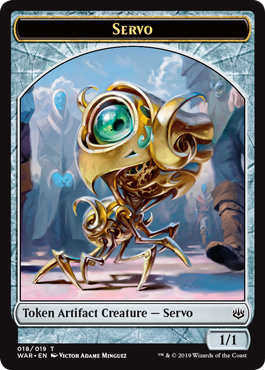 Servo Token (Artifact 1/1)