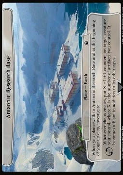 Antarctic Research Base