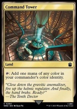 Command Tower (V.2)
