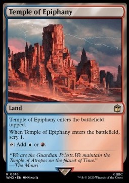 Temple of Epiphany