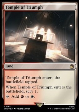 Temple of Triumph