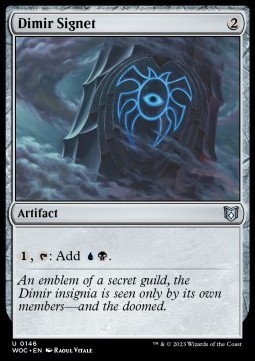 Dimir Signet
