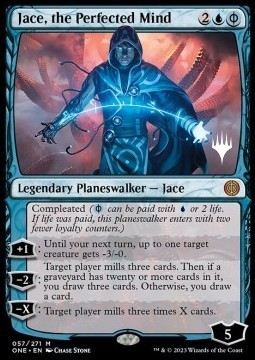 Jace, the Perfected Mind (V.5)