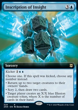 Inscription of Insight
